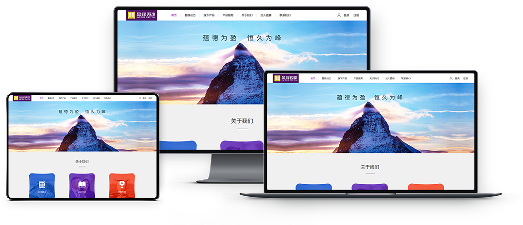 設(shè)計(jì)與高級(jí)定制